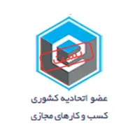 نماد ۳